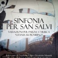 8-la-copertina-del-libro-sinfonia-per-san-salvi