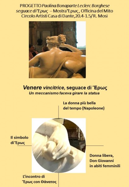 1-progetto-paolina-bonaparte
