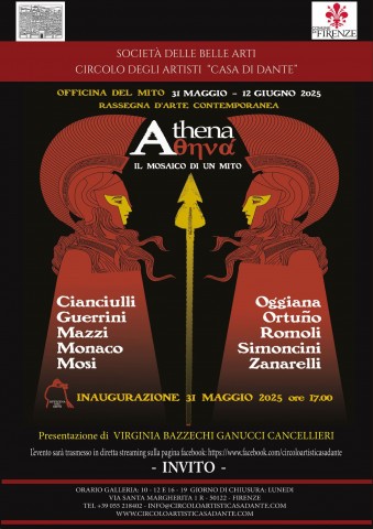 1-locandina-ok-invito-3 1-locandina-ok-invito-3