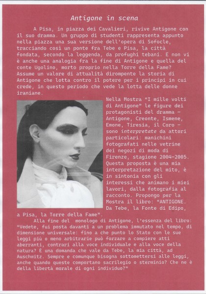 5-cartello-antigone-in-scena-ok 5-cartello-antigone-in-scena-ok